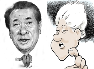 all about japanese political jokes and cartoons by teluguone comedy